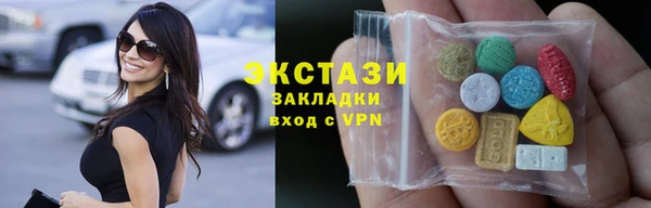 mdpv Балабаново